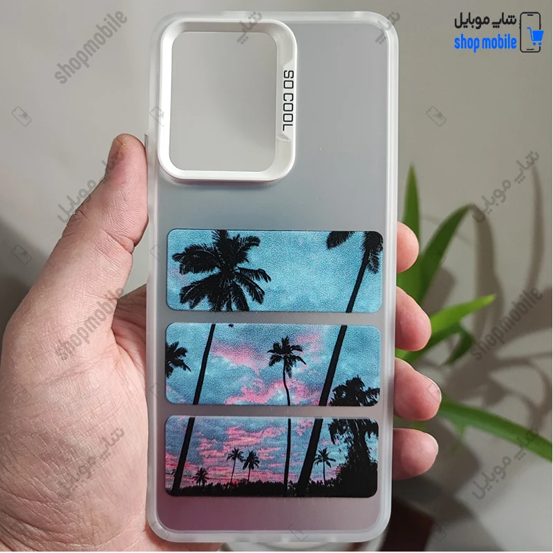 قاب گوشی سامسونگ گلکسی A22 4G - M32 4G (کاور فانتزی So Cool طرح نخل)