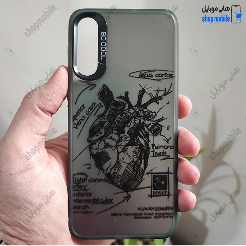 قاب گوشی سامسونگ گلکسی A50A50SA30S (کاور فانتزی So Cool طرح آناتومی قلب)