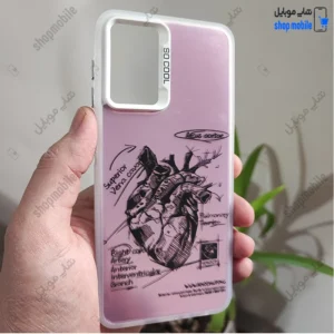 قاب گوشی سامسونگ گلکسی A52 / A52S (کاور فانتزی So Cool طرح آناتومی قلب رنگ یاسی)