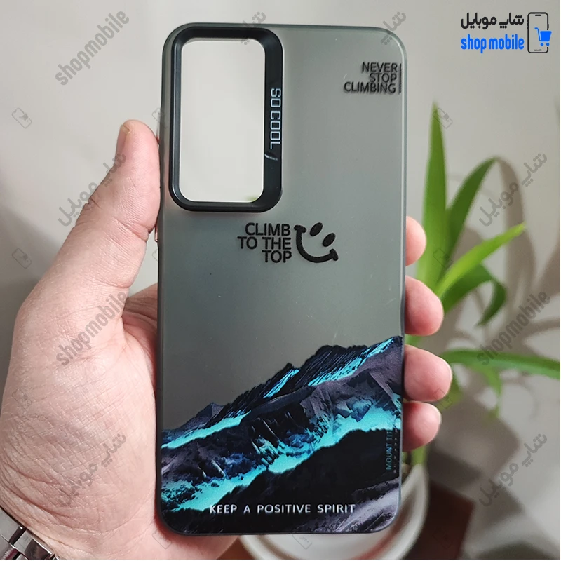 قاب گوشی سامسونگ گلکسی S25 FE (کاور فانتزی So Cool طرح CLIMB TO THE TOP)