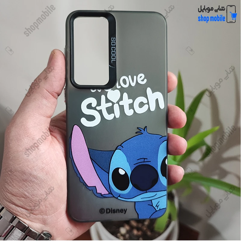 قاب گوشی سامسونگ گلکسی S25 FE (کاور فانتزی So Cool طرح Stitch)