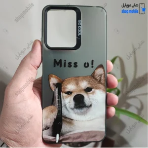 قاب گوشی شیائومی ردمی 13C - پوکو C65 (کاور فانتزی So Cool طرح !Miss U)
