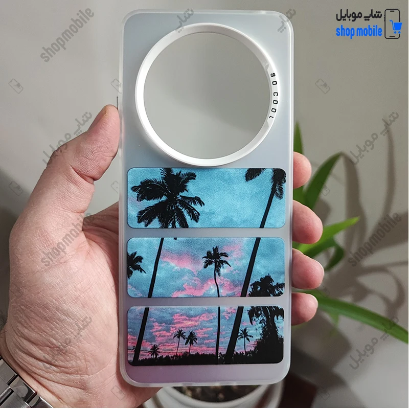 قاب گوشی شیائومی ردمی 14C - ردمی A4 - پوکو C75 (کاور فانتزی So Cool طرح نخل)