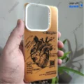 قاب گوشی شیائومی ردمی نوت 14 5G (کاور فانتزی So Cool طرح آناتومی قلب رنگ طلایی)