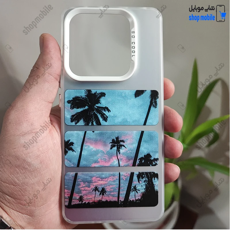 قاب گوشی شیائومی ردمی نوت 14 5G (کاور فانتزی So Cool طرح نخل)
