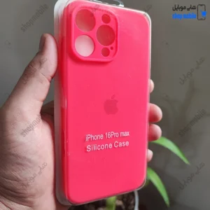 قاب گوشی آیفون 16 پرو مکس (کاور سیلیکونی پاک کنی اورجینال کد 22105)
