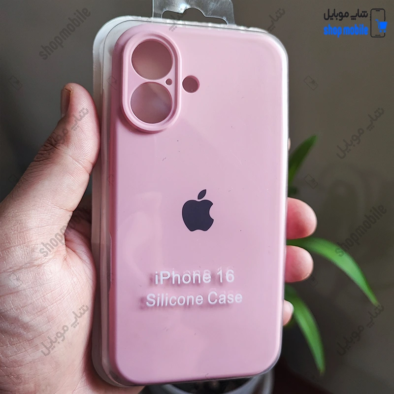 قاب گوشی آیفون 16 (کاور سیلیکونی پاک کنی اورجینال کد 22143)