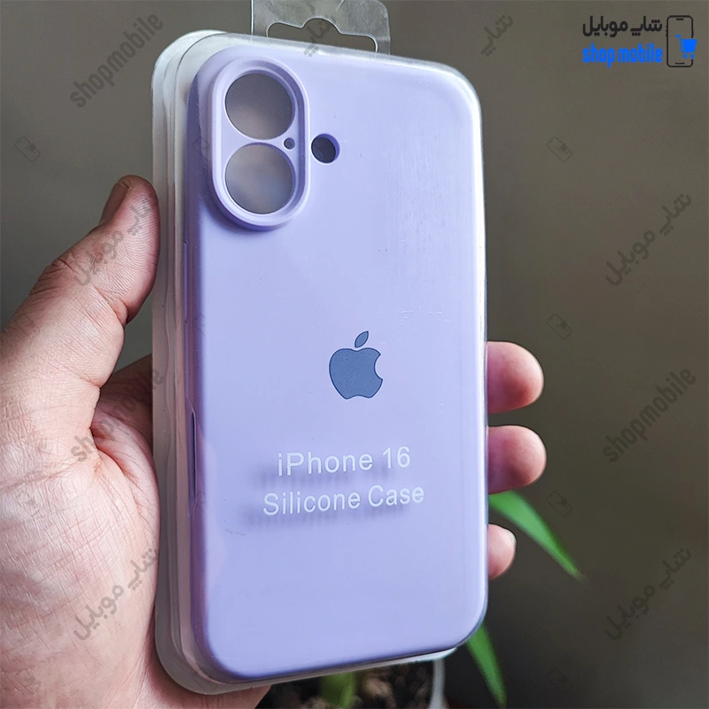 قاب گوشی آیفون 16 (کاور سیلیکونی پاک کنی اورجینال کد 22149)