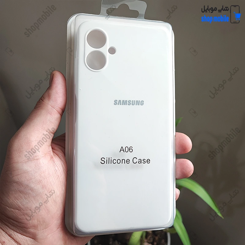 قاب گوشی سامسونگ گلکسی A06 (کاور سیلیکونی پاک کنی اورجینال رنگ سفید)