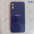 قاب گوشی سامسونگ گلکسی A06 (کاور سیلیکونی پاک کنی اورجینال کد 22183)