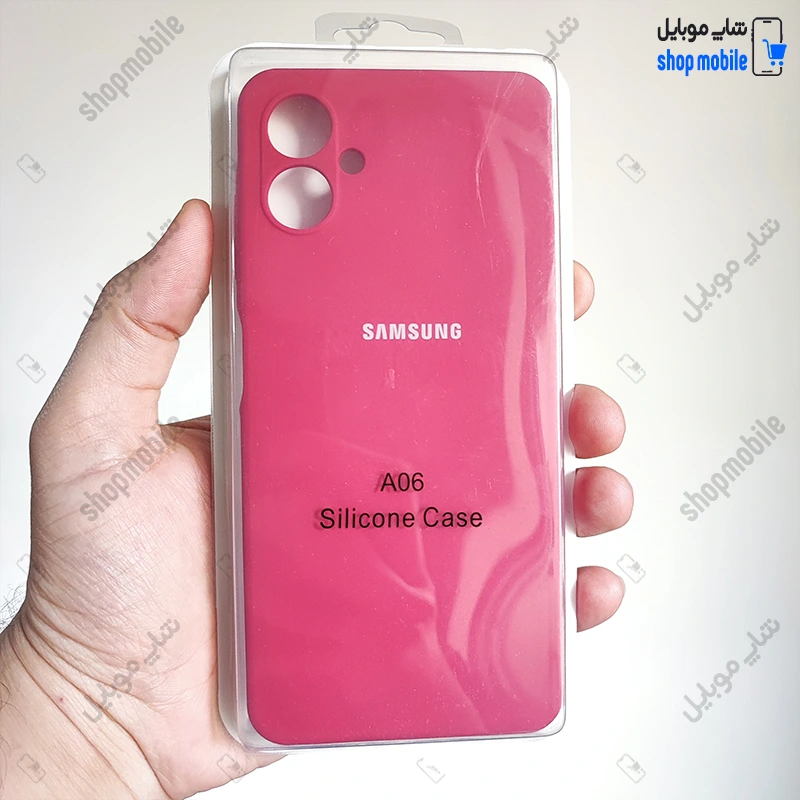 قاب گوشی سامسونگ گلکسی A06 (کاور سیلیکونی پاک کنی اورجینال کد 22199)