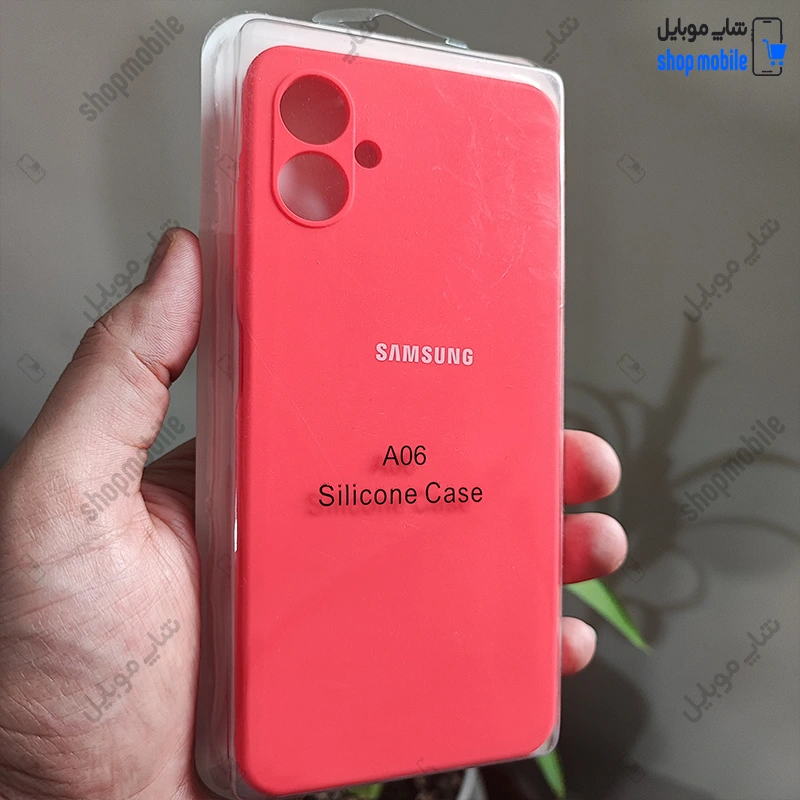 قاب گوشی سامسونگ گلکسی A06 (کاور سیلیکونی پاک کنی اورجینال کد 22202)