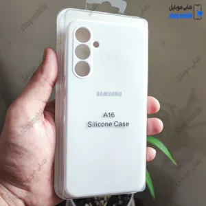 قاب گوشی سامسونگ گلکسی A16 (کاور سیلیکونی پاک کنی اورجینال رنگ سفید)