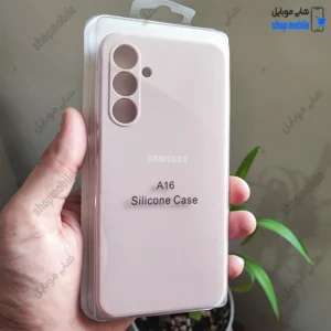 قاب گوشی سامسونگ گلکسی A16 (کاور سیلیکونی پاک کنی اورجینال کد 22237)