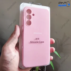 قاب گوشی سامسونگ گلکسی A16 (کاور سیلیکونی پاک کنی اورجینال کد 22241)