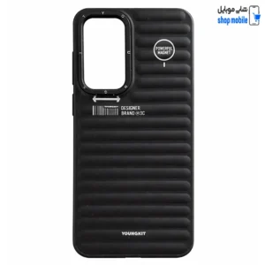قاب گوشی سامسونگ گلکسی A26 (کاور یانگ کیت رنگ مشکی)