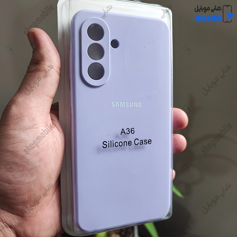قاب گوشی سامسونگ گلکسی A36 (کاور سیلیکونی پاک کنی اورجینال کد 22311)