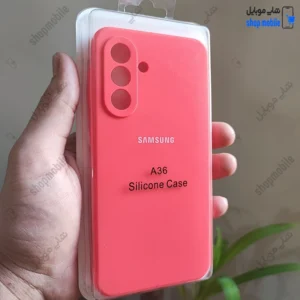 قاب گوشی سامسونگ گلکسی A36 (کاور سیلیکونی پاک کنی اورجینال کد 22314)