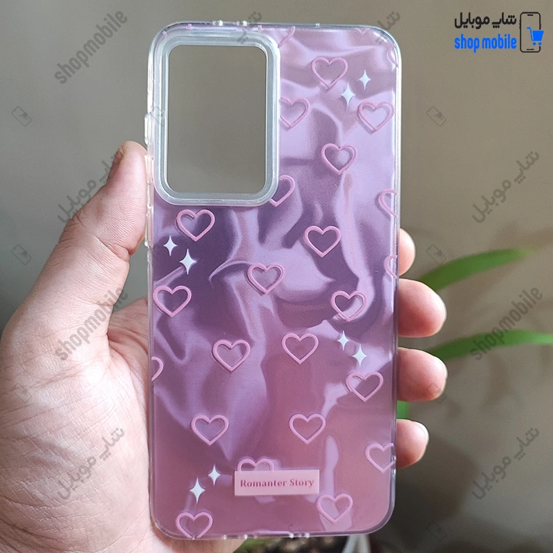 قاب گوشی سامسونگ گلکسی A56 (کاور IMD لیزری مدل فانتزی طرح قلب یاسی)