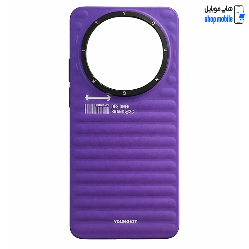 قاب گوشی شیائومی ردمی A3 (کاور یانگ کیت رنگ بنفش)