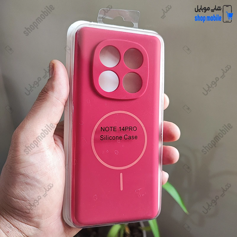 قاب گوشی شیائومی ردمی نوت 14 پرو 4G5G (کاور سیلیکونی پاک کنی اورجینال طرح مگ سیف کد 22336)