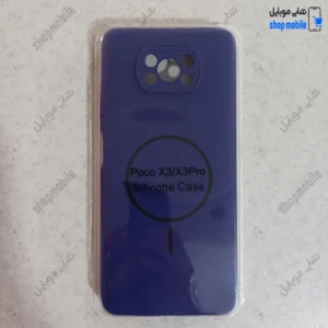 قاب گوشی شیائومی پوکو X3 - X3 پرو (کاور سیلیکونی پاک کنی اورجینال طرح مگ سیف کد 22403)