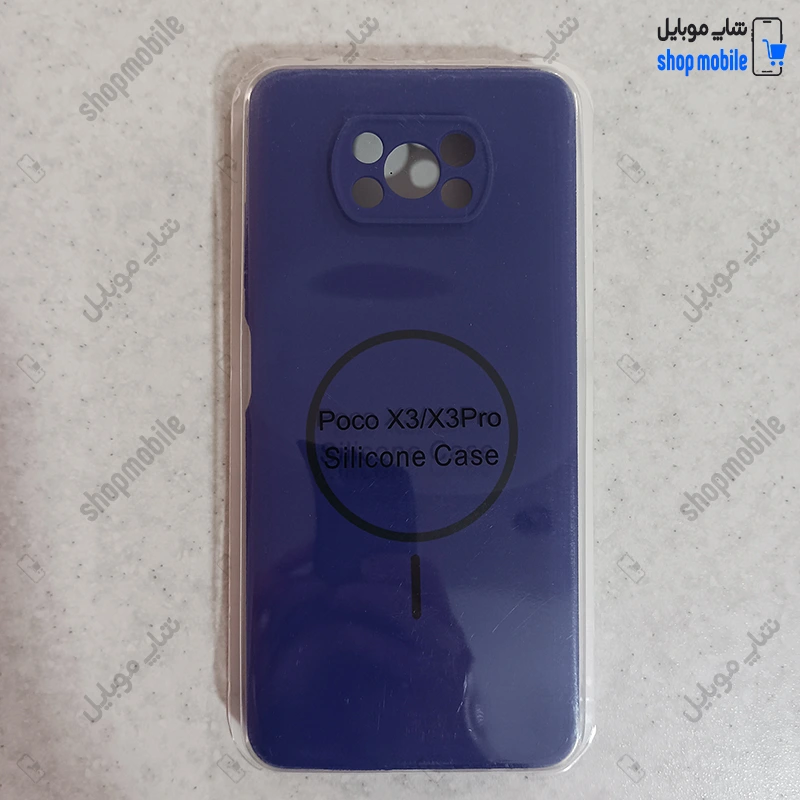 قاب گوشی شیائومی پوکو X3 - X3 پرو (کاور سیلیکونی پاک کنی اورجینال طرح مگ سیف کد 22403)