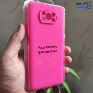 قاب گوشی شیائومی پوکو X3 - X3 پرو (کاور سیلیکونی پاک کنی اورجینال طرح مگ سیف کد 22411)