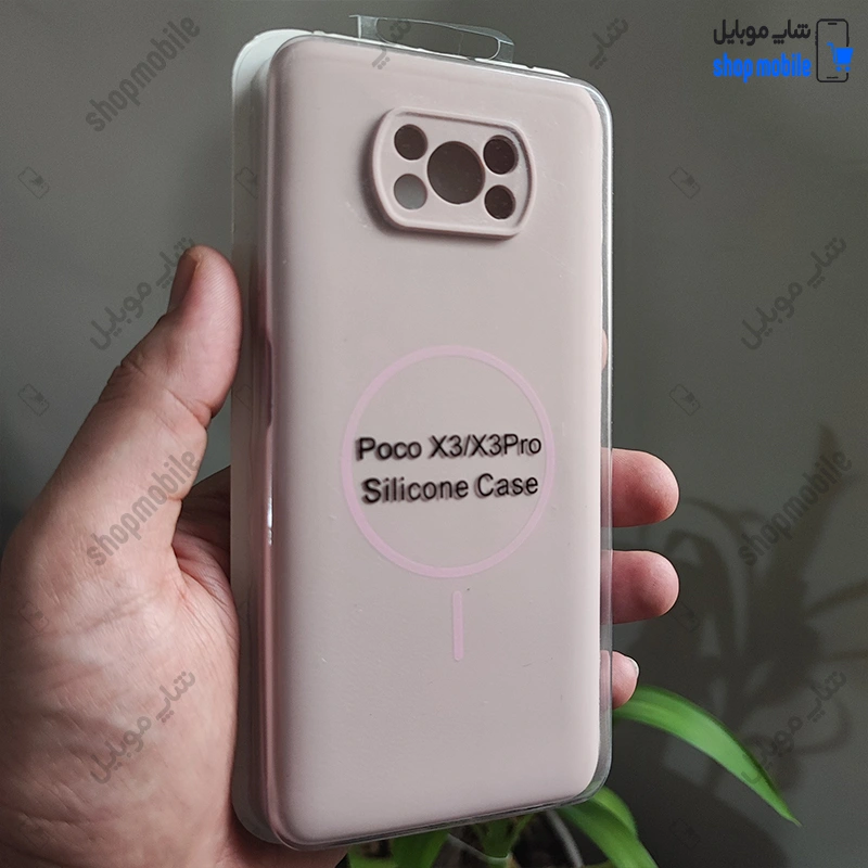 قاب گوشی شیائومی پوکو X3 - X3 پرو (کاور سیلیکونی پاک کنی اورجینال طرح مگ سیف کد 22414)