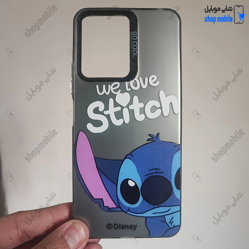 قاب گوشی شیائومی پوکو X7 پرو (کاور فانتزی So Cool طرح Stitch)