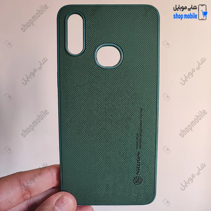 قاب گوشی سامسونگ گلکسی A10S (کاور Nillkin مدل سوزنی رنگ سبز)