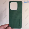 قاب گوشی شیائومی ردمی نوت 14 4G (کاور Nillkin مدل سوزنی رنگ سبز)