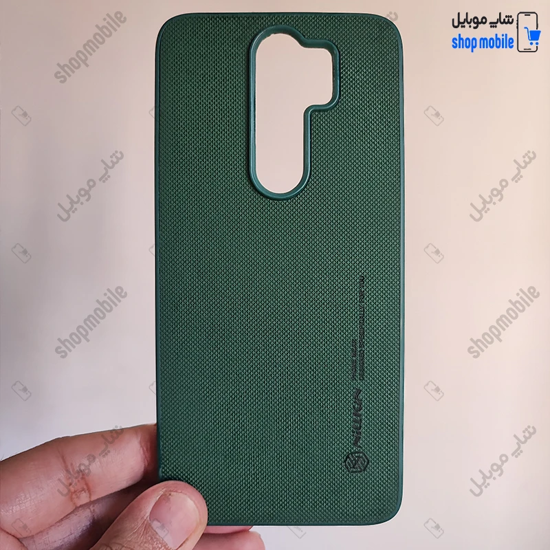 قاب گوشی شیائومی ردمی نوت 8 پرو (کاور Nillkin مدل سوزنی رنگ سبز)