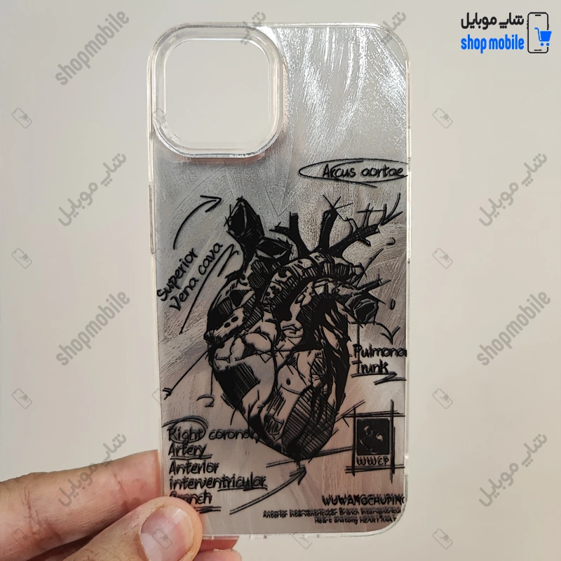 قاب گوشی آیفون 13 - آیفون 14 (کاور IMD براش طرح آناتومی قلب Silver)
