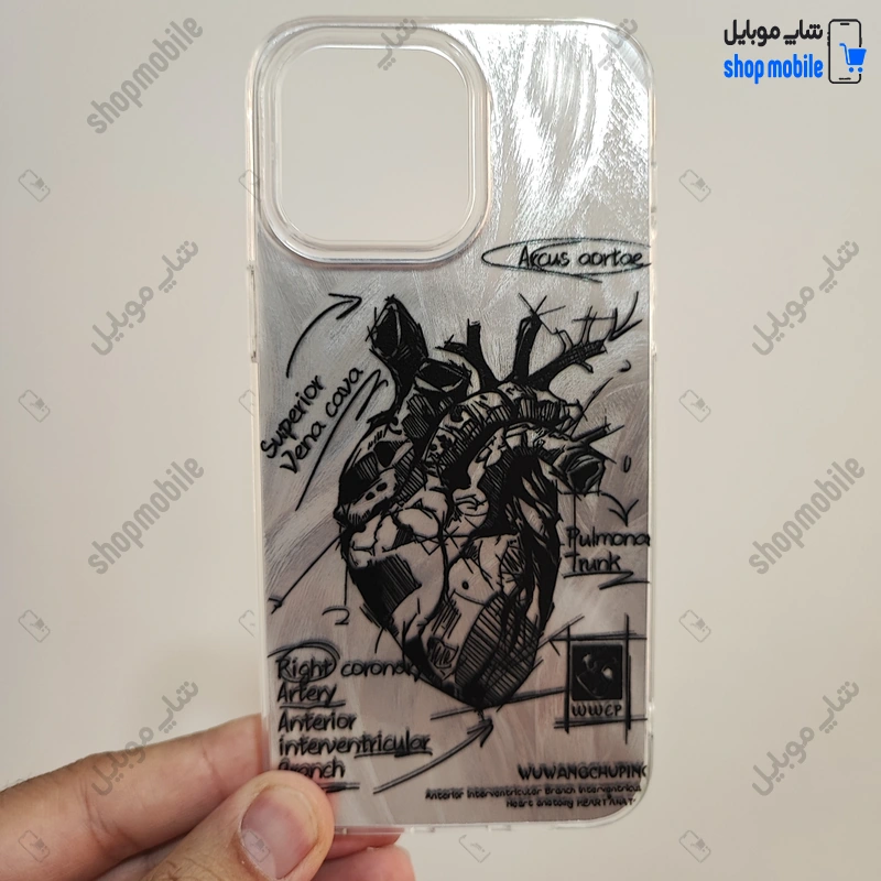 قاب گوشی آیفون 16 پرو مکس (کاور IMD براش طرح آناتومی قلب Silver)