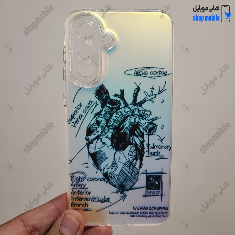قاب گوشی سامسونگ گلکسی A37 (کاور هولوگرامی فانتزی طرح آناتومی قلب Silver)