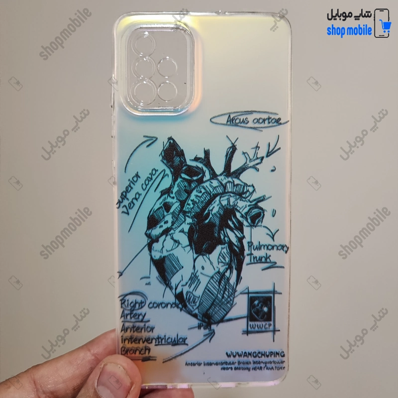 قاب گوشی سامسونگ گلکسی A51 (کاور هولوگرامی فانتزی طرح آناتومی قلب Silver)