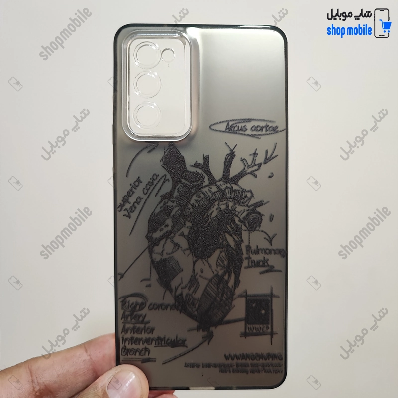 قاب گوشی سامسونگ گلکسی S20 FE (کاور فانتزی IMD طرح آناتومی قلب)