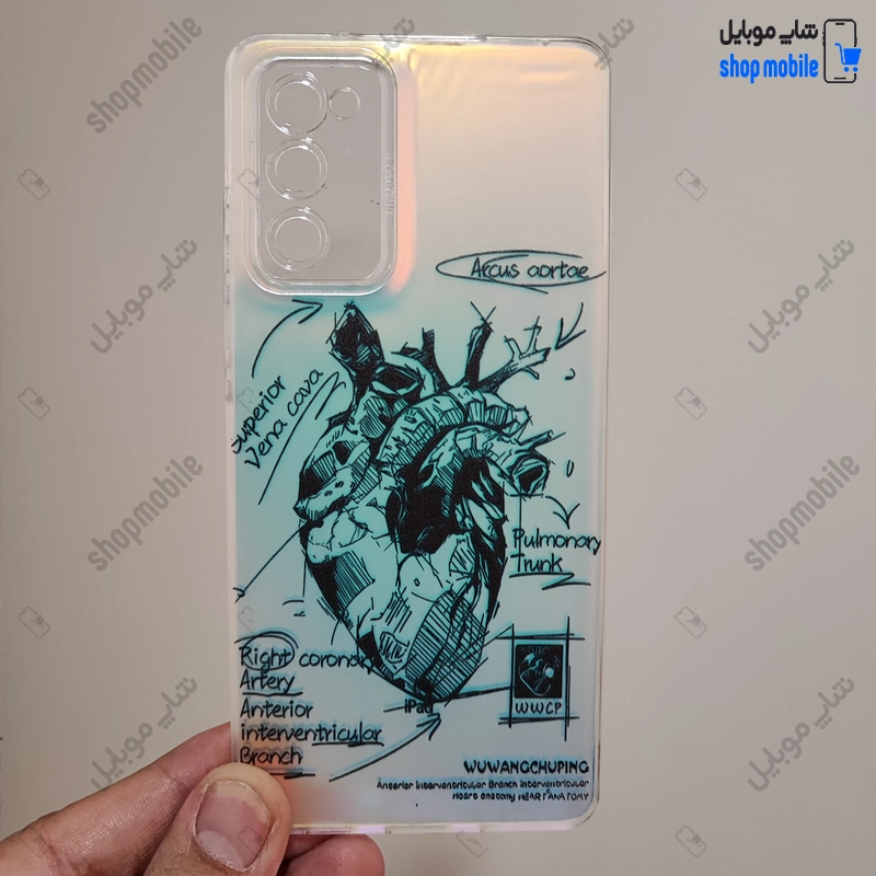 قاب گوشی سامسونگ گلکسی S20 FE (کاور هولوگرامی فانتزی طرح آناتومی قلب Silver)