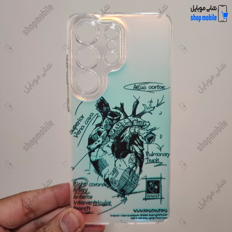 قاب گوشی سامسونگ گلکسی S26 اولترا (کاور هولوگرامی فانتزی طرح آناتومی قلب Silver)